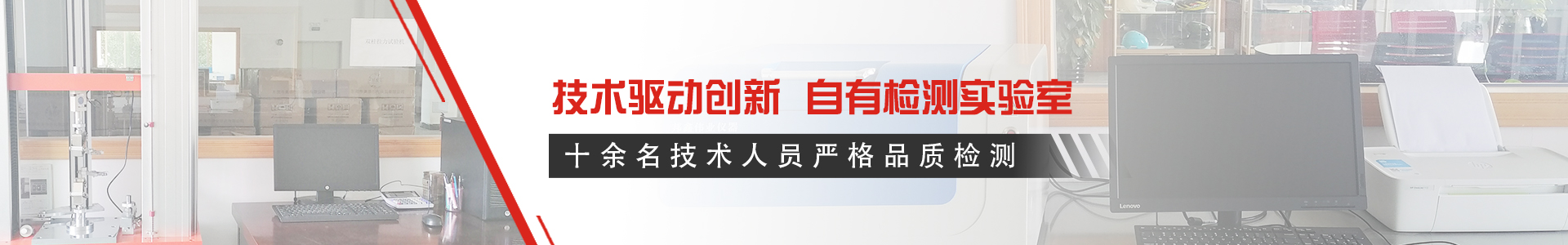 ALLBET欧博官网(中国)责任有限公司banner